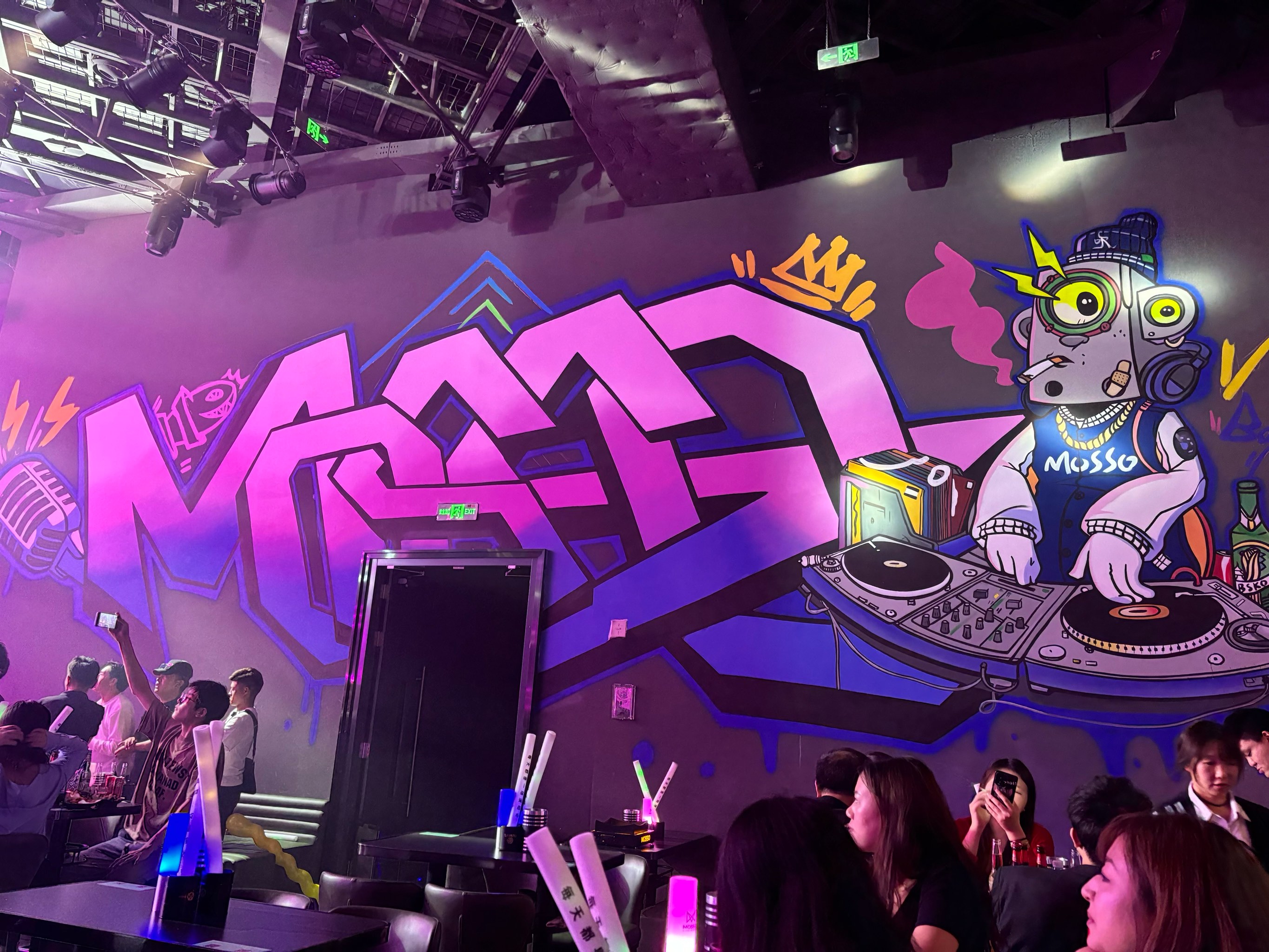 本溪商务ktv首选，性价比超高-溪湖区ktv预定